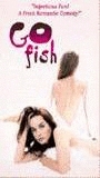 Go Fish (1994) Обнаженные сцены