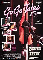 Go Go Tales 2007 фильм обнаженные сцены