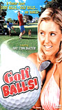 Golf Balls! (1999) Обнаженные сцены