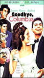 Goodbye, Columbus (1969) Обнаженные сцены