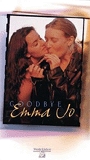 Goodbye Emma Jo (1998) Обнаженные сцены