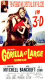 Gorilla at Large 1954 фильм обнаженные сцены