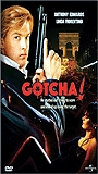 Gotcha (1985) Обнаженные сцены