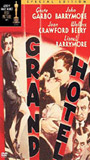 Grand Hotel 1932 фильм обнаженные сцены