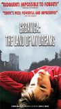 Grbavica: The Land of My Dreams 2006 фильм обнаженные сцены