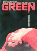 Green 1983 фильм обнаженные сцены