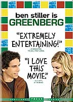Greenberg (2010) Обнаженные сцены