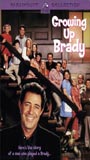 Growing Up Brady (2000) Обнаженные сцены