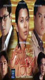 Gusto ko ng lumigaya (2000) Обнаженные сцены