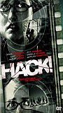 Hack! (2007) Обнаженные сцены