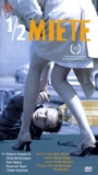 Halbe Miete (2002) Обнаженные сцены