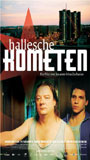 Hallesche Kometen (2005) Обнаженные сцены