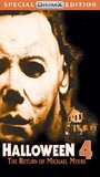 Halloween 4 1988 фильм обнаженные сцены