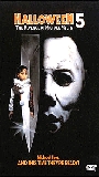 Halloween 5 1989 фильм обнаженные сцены