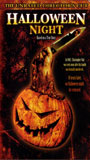 Halloween Night (1987) Обнаженные сцены