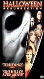 Halloween: Resurrection (2002) Обнаженные сцены