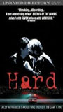 Hard (2009) Обнаженные сцены