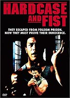 Hardcase and Fist 1989 фильм обнаженные сцены