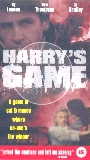 Harry's Game (1982) Обнаженные сцены
