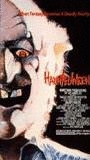 Haunted-ween (1991) Обнаженные сцены