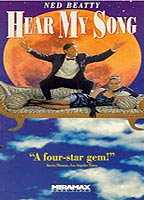 Hear My Song (1991) Обнаженные сцены