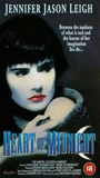 Heart of Midnight (1988) Обнаженные сцены