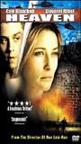Heaven (2002) Обнаженные сцены