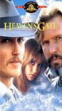 Heaven's Gate 1980 фильм обнаженные сцены
