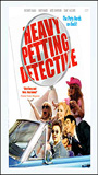 Heavy Petting Detective (1993) Обнаженные сцены
