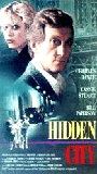 Hidden City (1988) Обнаженные сцены