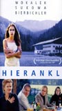 Hierankl (2003) Обнаженные сцены