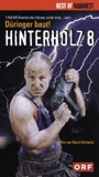 Hinterholz 8 1998 фильм обнаженные сцены