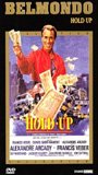 Hold-Up (1985) Обнаженные сцены