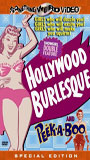 Hollywood Burlesque 1949 фильм обнаженные сцены