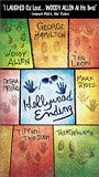 Hollywood Ending (2002) Обнаженные сцены