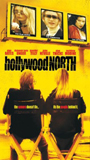 Hollywood North (2003) Обнаженные сцены