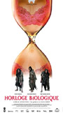 Horloge Biologique (2005) Обнаженные сцены