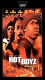 Hot Boyz (1999) Обнаженные сцены