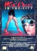 Hot Child in the City (1987) Обнаженные сцены