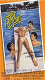 Hot Resort (1985) Обнаженные сцены