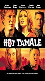 Hot Tamale (2006) Обнаженные сцены