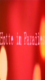 Hotte im Paradies (2003) Обнаженные сцены
