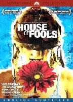 House of Fools 2002 фильм обнаженные сцены