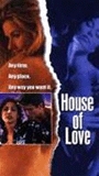 House of Love (2000) Обнаженные сцены