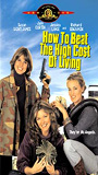 How to Beat the High Cost of Living (1980) Обнаженные сцены