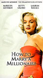 How to Marry a Millionaire (1953) Обнаженные сцены