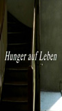 Hunger auf Leben (2004) Обнаженные сцены