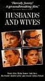 Husbands and Wives (1992) Обнаженные сцены