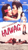 Huwag (2000) Обнаженные сцены