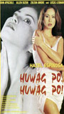 Huwag po, huwag po (1999) Обнаженные сцены